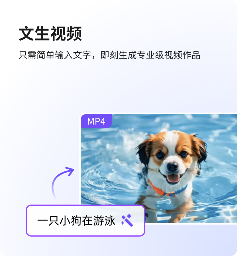 兼容扩展